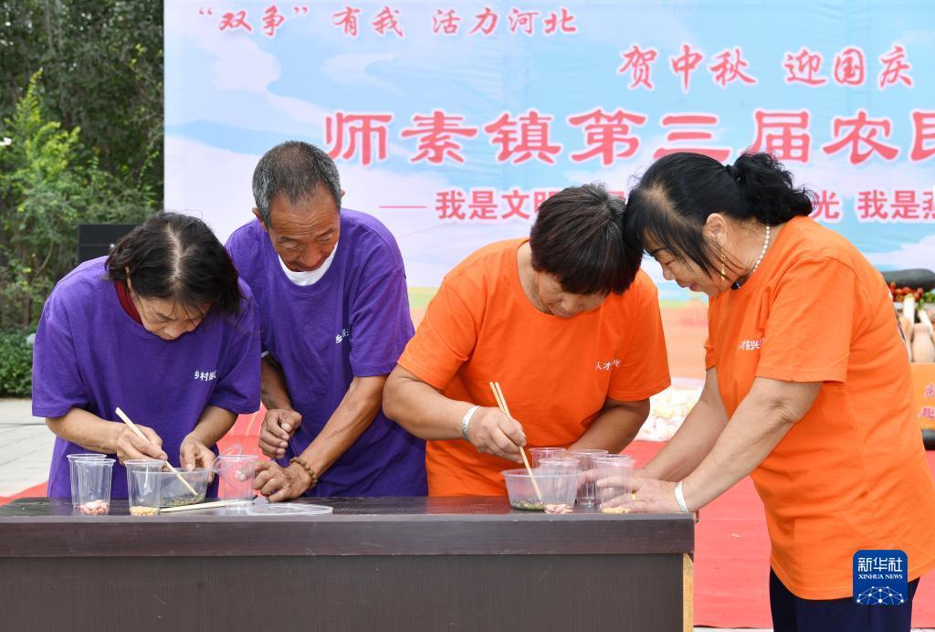 集结号首加微信送分
